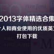 118118彩图库118论坛-路线稳定