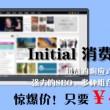 word是什么意思中文翻译